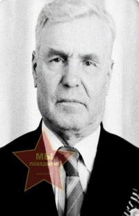 Быков Иван Васильевич