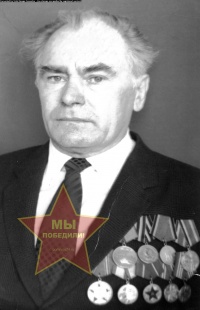 Мишин Иван Федорович