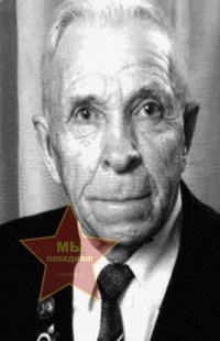 Войщев Никодим Михайлович