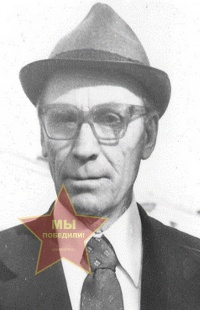 Гафматулин Зигид Петрович