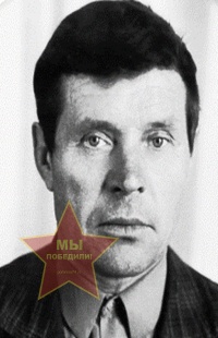 Гневышев Иван Михайлович