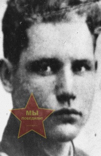 Кашигин П.Н.