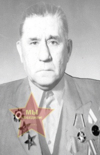 Лозовой Михаил Георгиевич