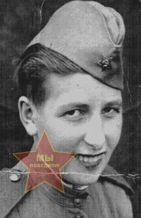 Поздышева Вера