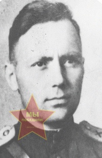 Пышненко Владимир Савич