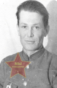 Роднов Анатолий Степанович