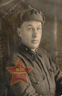 Шевченко Иван Андреевич