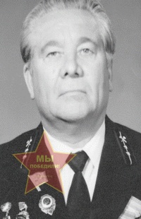 Темлюхин Борис Леонтьевич