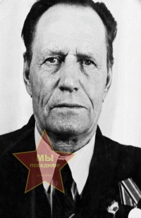 Уткин Федор Карпович