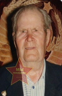 Фальков Иван Федорович