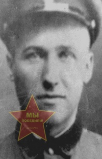 Хамула Андрей Демидович