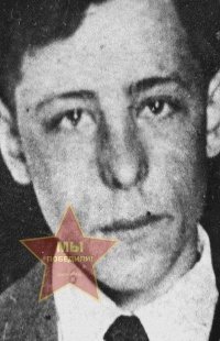 Шалыгин А.М.