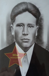 Быков Павел