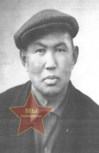 Жумашев Халимжан