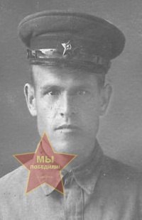 Поляков Иван Иванович