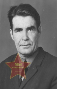 Бакулин Дмитрий Иванович