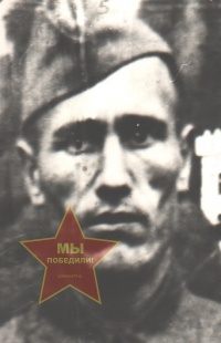 Истомин П.Н.