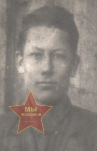 Каширин И.Н.