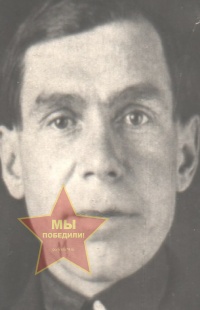 Хардин Я. А.