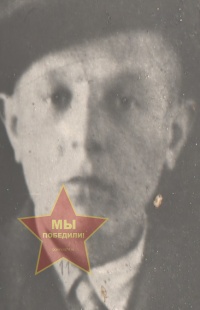 Чистяков А.