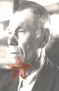 Галатов Георгий Филипович