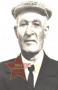 Городилов Александр Исакович