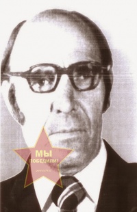 Митькин Фёдор (Феоктист) Яковлевич