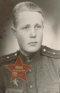 Тюленев Иван Васильевич