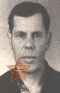 Андреев Дмитрий Кузьмич