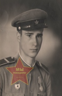 Кабашев Александр Яковлевич