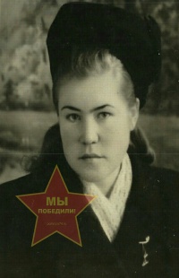Алимова Дидара Жалялединовна