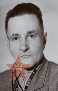 Фесько Владимир Павлович