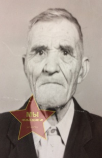 Иванов Спиридон Фёдорович