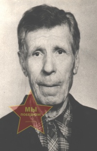 Чинилов Леонтий Федорович