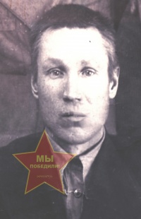 Спирин Иван Иванович