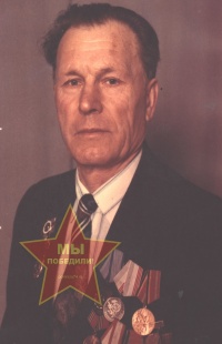 Скубенко Михаил Хрисанович