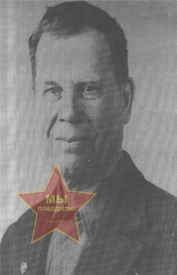 Кривенков Илья Николаевич