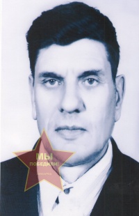 Ташлыков Лев Константинович