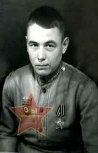 Чижов Николай Александрович