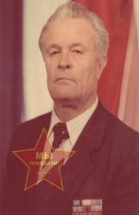 Цыплёнков Дмитрий Васильевич