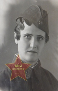 Гусева Анастасия Фёдоровна