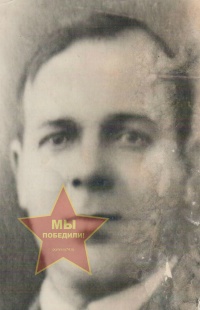 Сотник Иван Федорович