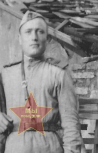 Ерикалов Андрей Павлович