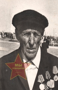 Истомин Кузьма Андреевич