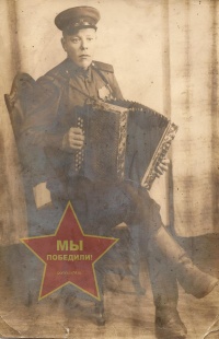 Дьячков Егор Михайлович