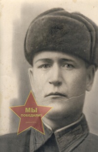 Губин Пимен Парфенович