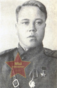 Абрамов Илья Васильевич