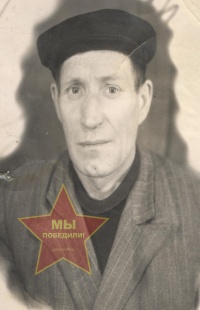 Андреев Александр Михайлович