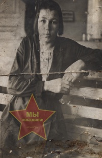 Андреева Мария Григорьевна