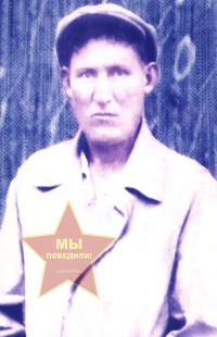 Воронин Иван Антонович